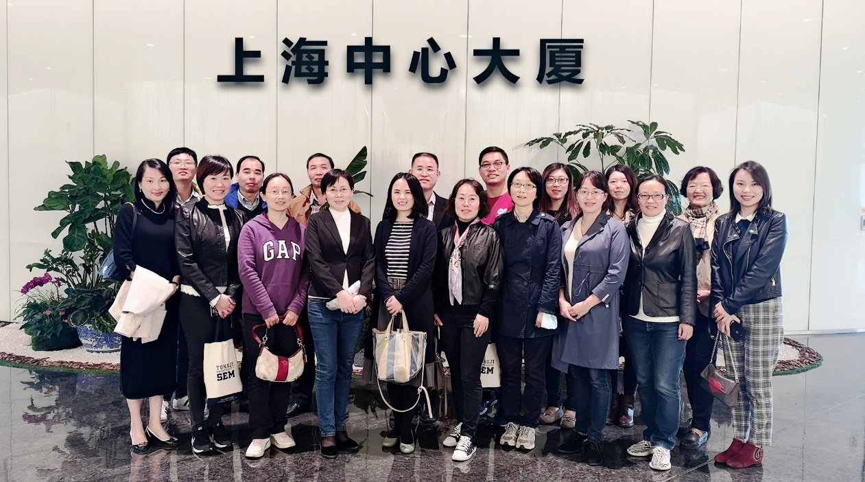 基学社教育